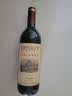 王朝（DYNASTY）优采干红葡萄酒赤霞珠瓶装750ml国产红酒 单支装 实拍图