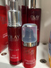 玉兰油（OLAY）大红瓶护肤品套装女水乳礼盒抗皱淡纹补水保湿化妆品全套生日礼物 精华+眼霜+面霜+水乳礼盒 实拍图