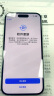 Apple iPhone 15 (A3092) 支持移动联通电信5G 双卡双待手机5G手机 粉色 128GB标配 晒单实拍图
