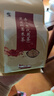 修正红豆薏米茶（袋装）5g*30袋 红豆薏米赤小豆茶叶 实拍图