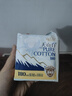 淘淘氧棉迷你巾卫生巾日用姨妈巾180mm护垫带护翼迷你淘量少型推荐无香型 纯棉 180mm 10片 【一包】 实拍图