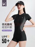 Keep泳衣女士专业连体平角游泳衣竞速保守大码温泉泳装047 黑色 XXXL  实拍图