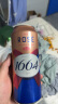 kronenbourg 1664双口味组合装500ml*18罐(白9罐+桃红9罐)精酿啤酒整箱装 实拍图