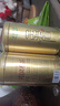 乐品乐茶金骏眉红茶茶叶2025新茶特级正宗武夷山浓香型茶叶250g自饮送礼袋 实拍图