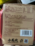 小龙坎自热火锅方便速食3荤1素 鸡翅牛肉+麻辣牛杂+番茄牛腩+牛油素菜  实拍图