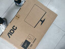 AOC 27英寸2K 75Hz IPS HDR10 HDMI/DP 低蓝光不闪 可壁挂 三边微边 超薄节能办公电脑显示器 Q27B35E 实拍图