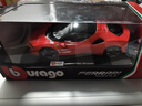 赟娅法拉利SF90大号仿真车模正版合金跑车玩具收藏摆件男生日情人节礼 1:24法拉利SF90【绯红】 实拍图