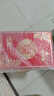 翠涛彩礼箱礼金箱 结婚订婚聘礼提亲彩礼盒红色钱箱配喜字钱套30个 实拍图
