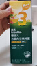 英氏婴幼儿谷蔬肉豆快冲粥尝鲜装50g牛肉甘蓝番茄味 10月+ 实拍图