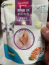 麦富迪宠物猫零食猫湿粮 成幼猫通用羊奶肉包 混合装70g*24 实拍图