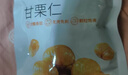 百草味桂花板栗仁36*10小包 坚果炒货休闲零食坚果板栗子仁即食 实拍图