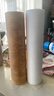 洁净世家适用沁园净水器滤芯10寸款RO-185/RU185系列全套PP棉活性炭反渗透膜 RO185A【全套5支】 实拍图