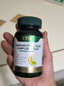 美国进口TTU氨基丁酸睡眠片gaba甘草茯苓可配南非醉茄重度 3瓶周期装【首次推荐装】 实拍图