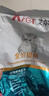 艾尔（Aier）猫粮 深海鱼味成猫幼猫美短英短老年天然粮500g 深海鱼猫粮500g 实拍图