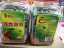 波力海苔原味桶装罐装孕妇儿童零食即食调味紫菜拌饭寿司海苔片情人节 海苔塑罐100g*2 实拍图