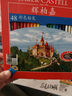 辉柏嘉（Faber-castell）油性彩色铅笔48色+16K细纹230g20页绘画本城堡系列115748赠笔刨美术写生 实拍图