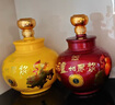 泸州老窖（LUZHOULAOJIAO）泸州原浆 纯粮酒 60度 1500mL 2坛 珍品大坛（双狮） 浓香型白酒 实拍图