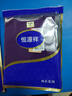 恒源祥【热销10W套】秋衣秋裤女纯棉中老年加肥加大薄款棉毛衫 女紫罗兰 实拍图