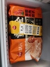 思念香菇青菜早餐包800g10只包点早餐半成品食品早点早饭 实拍图