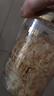 福东海 有机富硒本草银耳70克 【有机认证】即食冲泡银耳羹搭燕窝羹女性 实拍图