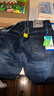 真维斯（Jeanswest）王一博代言牛仔裤男秋冬新款天丝舒适修身直筒高端潮牌休闲裤子男 深蓝【天丝厚款】 32 码(2尺5) 【建议130-140斤】 实拍图