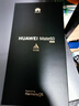 HUAWEI Mate 60 国家补贴500元 超可靠玄武架构 华为mate60鸿蒙智能手机 雅丹黑 12G+1TB 实拍图