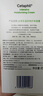 丝塔芙（Cetaphil）温和特护保湿霜85g宝宝面霜婴幼儿面霜儿童面霜润肤乳液滋润补水 实拍图