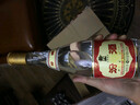 汾酒 黄盖玻汾 清香型高度白酒 53度 475mL 单瓶装 纯粮酒 实拍图