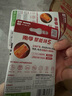 南孚5号电池6粒五号碱性聚能环5代 适用耳温枪/血糖仪/遥控器/血压计/挂钟/血氧仪等（单件包邮） 实拍图