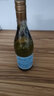 伊拉苏【智利国礼百年名庄】酒窖混酿珍藏级智利红酒原瓶进口干红葡萄酒 长相思霞多丽干白葡萄酒 1瓶*750ml 实拍图