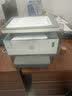 V4INK 108a粉盒大容量适用惠普1005w墨粉W1108A墨粉1005w粉盒1005c粉盒HP Laser NS MFP 1005c 1005w 1020c 1020w 实拍图