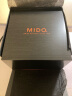 美度（MIDO）【品牌授权】瑞士手表男士贝伦赛丽系列简约古典自动机械腕表 钢带M8600.4.26.1 实拍图