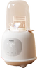海尔（Haier）温奶器暖奶器奶瓶消毒器二合一婴儿恒保温热奶解冻加热辅食夜灯版 实拍图