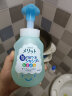 花王（KAO）儿童泡沫洗发水 Merit系列清香 2-12岁弱酸植物成分 日本原装进口 实拍图