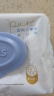 好奇（Huggies）金装甄选冰川水湿巾清爽洁净倍柔超纯水婴儿湿抽纸巾宝宝手口可用 金装80抽*6包 实拍图