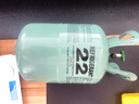 大兴r22空调制冷剂氟利昂r410冷媒制冷液家用药水冰种空调加10kg 高纯度R22-3公斤 实拍图