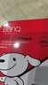 banq&JOY联名款 64GB TF（MicroSD）存储卡U3 C10 A1 V30 4K 高速款行车记录仪&监控摄像头手机内存卡 实拍图