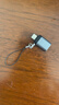 飞利浦（PHILIPS）Type-C转USB3.0转接头苹果15华为手机平板接U盘OTG数据转换线Macbook电脑接硬盘键鼠拓展连接器 实拍图