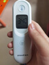鱼跃(yuwell)红外体温计耳温枪儿童老人医用发烧测温入耳式温度计103 实拍图