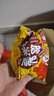 千丝 小米锅巴膨化食品怀旧网红零食年货小吃休闲小包装 小米锅巴12包【2口味混装】 实拍图