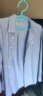HLA海澜之家长袖衬衫男春季24轻商务时尚系列绣花衬衣男 晒单实拍图