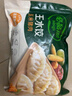 必品阁（bibigo）玉米蔬菜猪肉水饺 1200g 约48只 早餐夜宵速冻饺子 实拍图