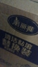 美丽雅粘毛器滚筒大号替换纸16cm共360撕卷毛沾猫毛衣服床上刷除黏毛尘 实拍图