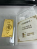 山东黄金（SD-GOLD）招财进宝Au9999 投资黄金金条 30g 投资送礼收藏 支持回购 实拍图