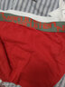 雅鹿内裤男士纯棉平角裤大红本命年男蛇年结婚属蛇年礼物四角礼盒 组合G-袜子2双+内裤 2条 3XL （推荐体重145-165斤） 实拍图