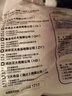 CP正大食品白羽鸡翅根2斤 生鲜冷冻 鸡肉烤鸡翅鸡肉 腌制鸡肉 实拍图