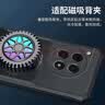 Freeson 适用一加Ace3散热手机壳保护套镜头全包防摔四角防撞简约透明 金属磁吸适配散热器 黑色 实拍图