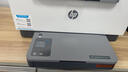 惠普（HP） 233sdw/232dwc黑白激光打印机家用商用办公多功能一体机 打印、复印、扫描 M233sdw（双面网络三合一)132snw升级款 实拍图