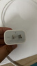 Apple/苹果 20W USB-C充电器  type-c充电器苹果手机充电器原装手机快充头 苹果17手机充电 实拍图