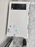 海尔（Haier）超一级能效燃气壁挂炉天然气采暖炉热水器地暖无级双变频冷凝静音五维恒温以旧换新LL1PBD24-JN7S 实拍图